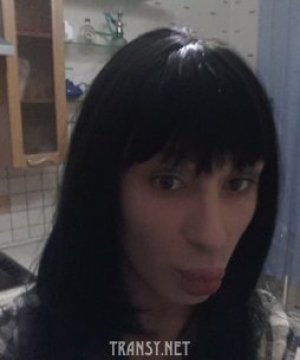 Escort trans Алёна